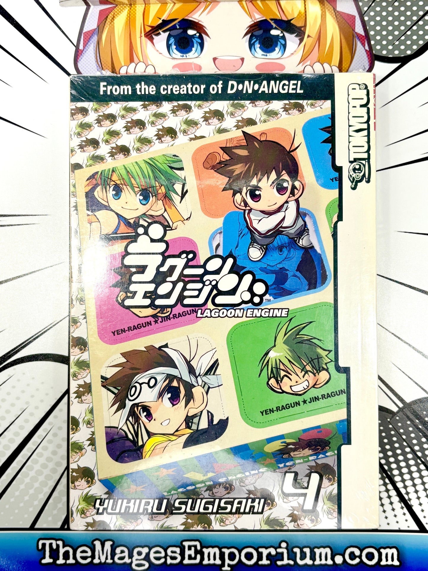 Lagoon Engine Vol 4