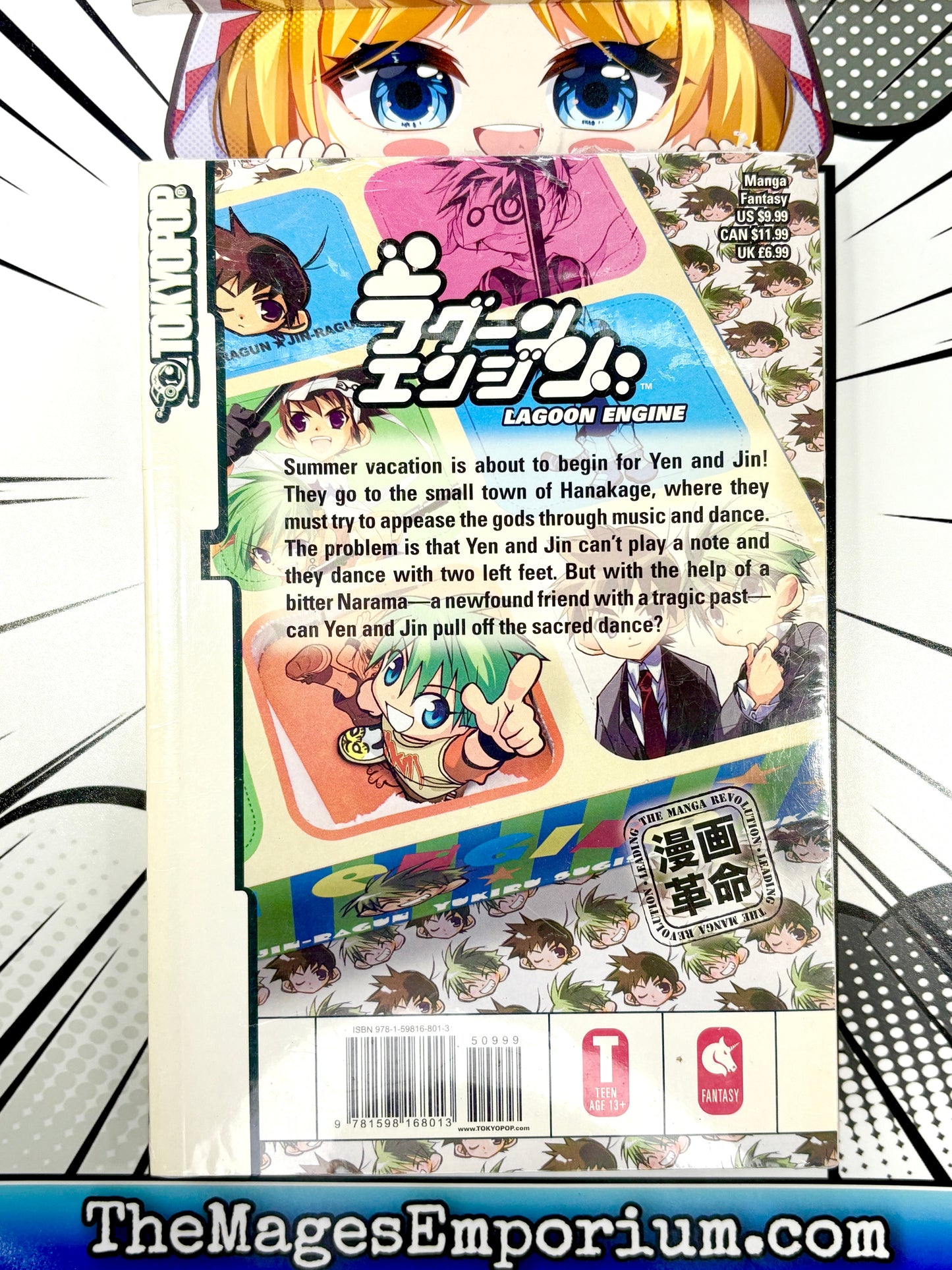 Lagoon Engine Vol 4