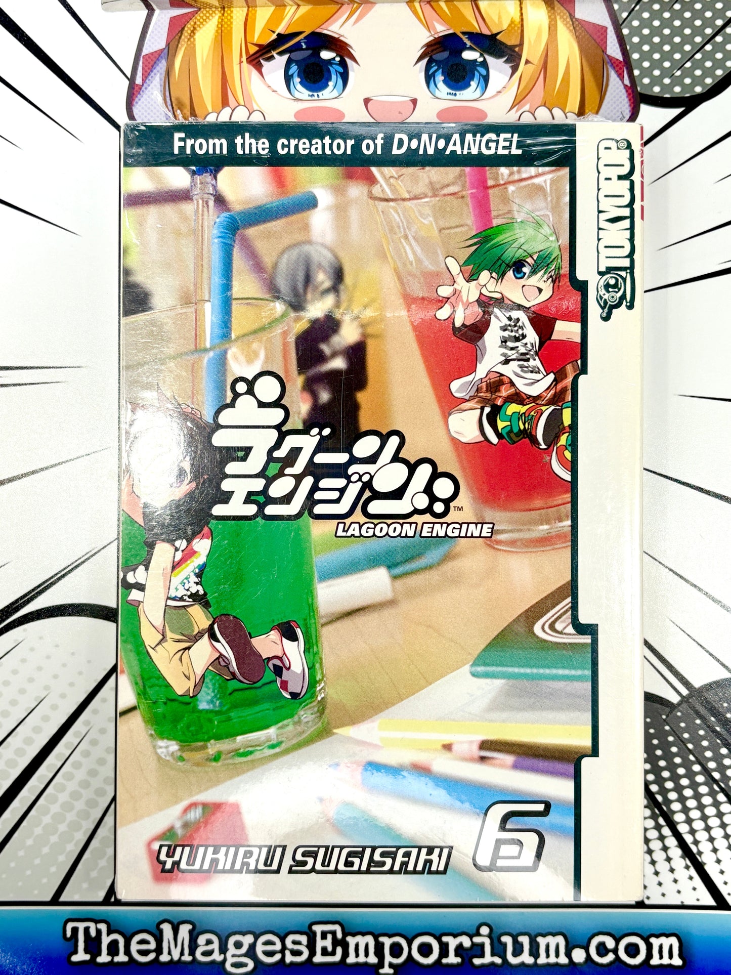 Lagoon Engine Vol 6