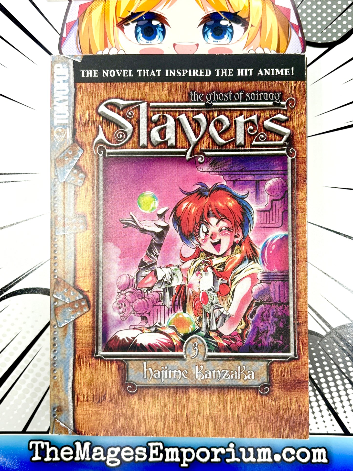 Slayers Vol 3 Light Novel