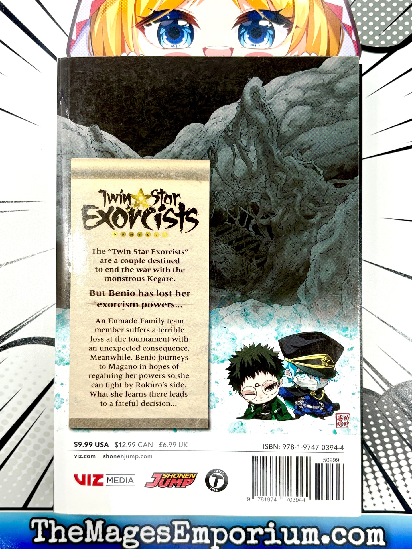 Twin Star Exorcists Vol 14