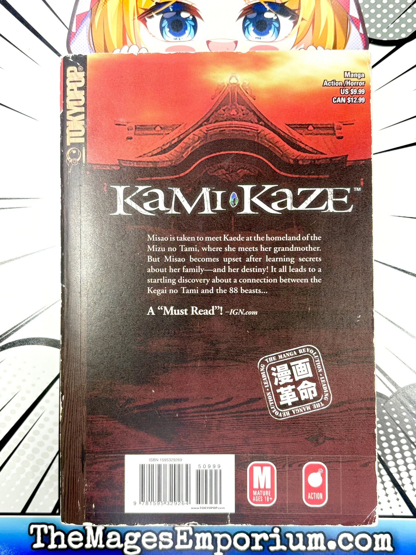 Kami Kaze Vol 3