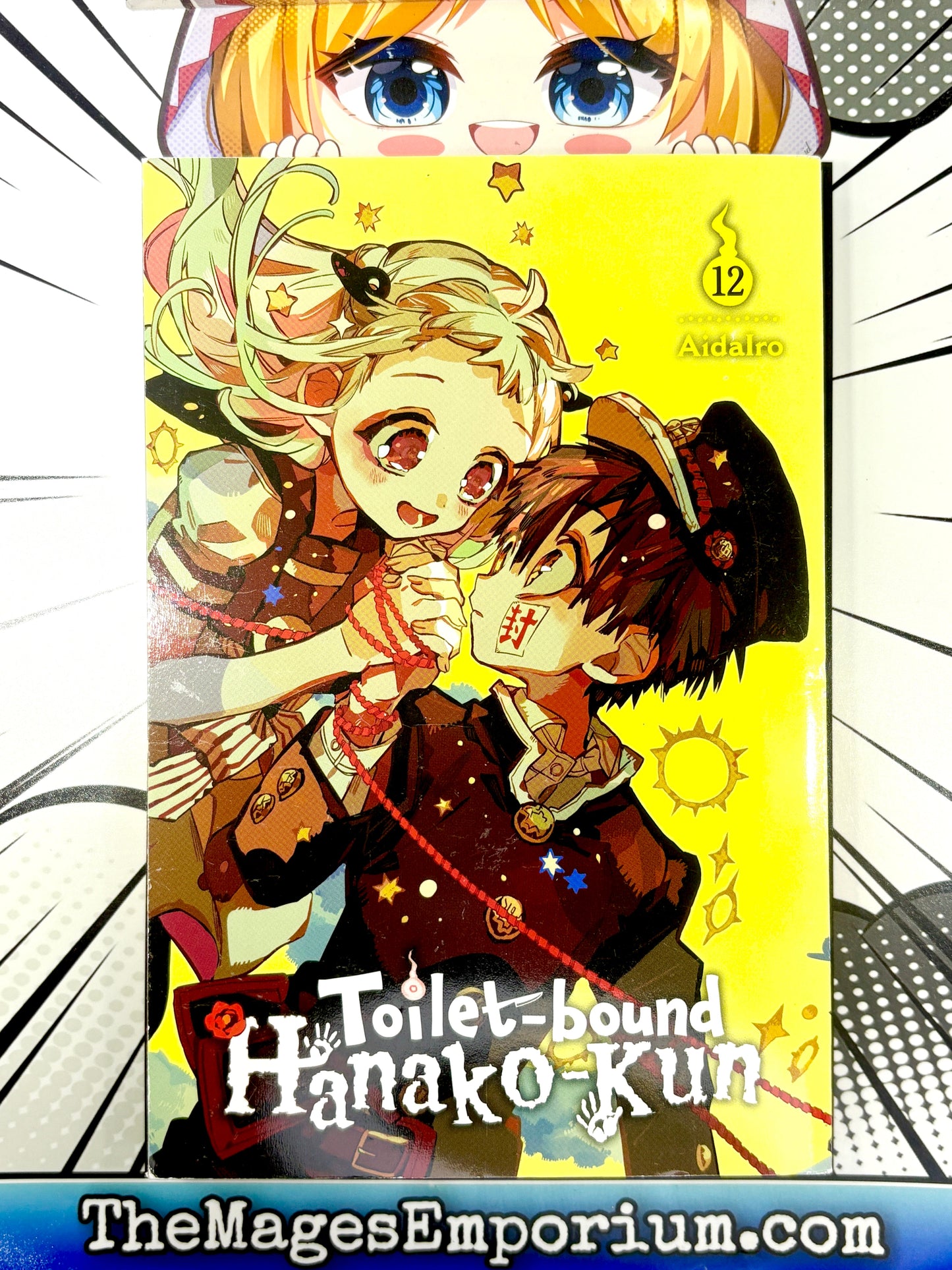 Toilet-bound Hanako-Kun Vol 12