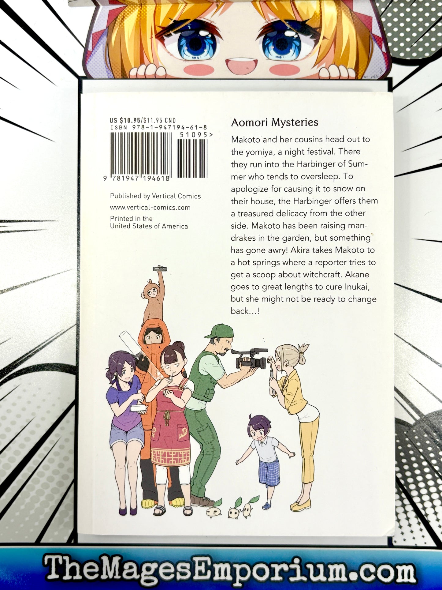 Flying Witch Vol 7