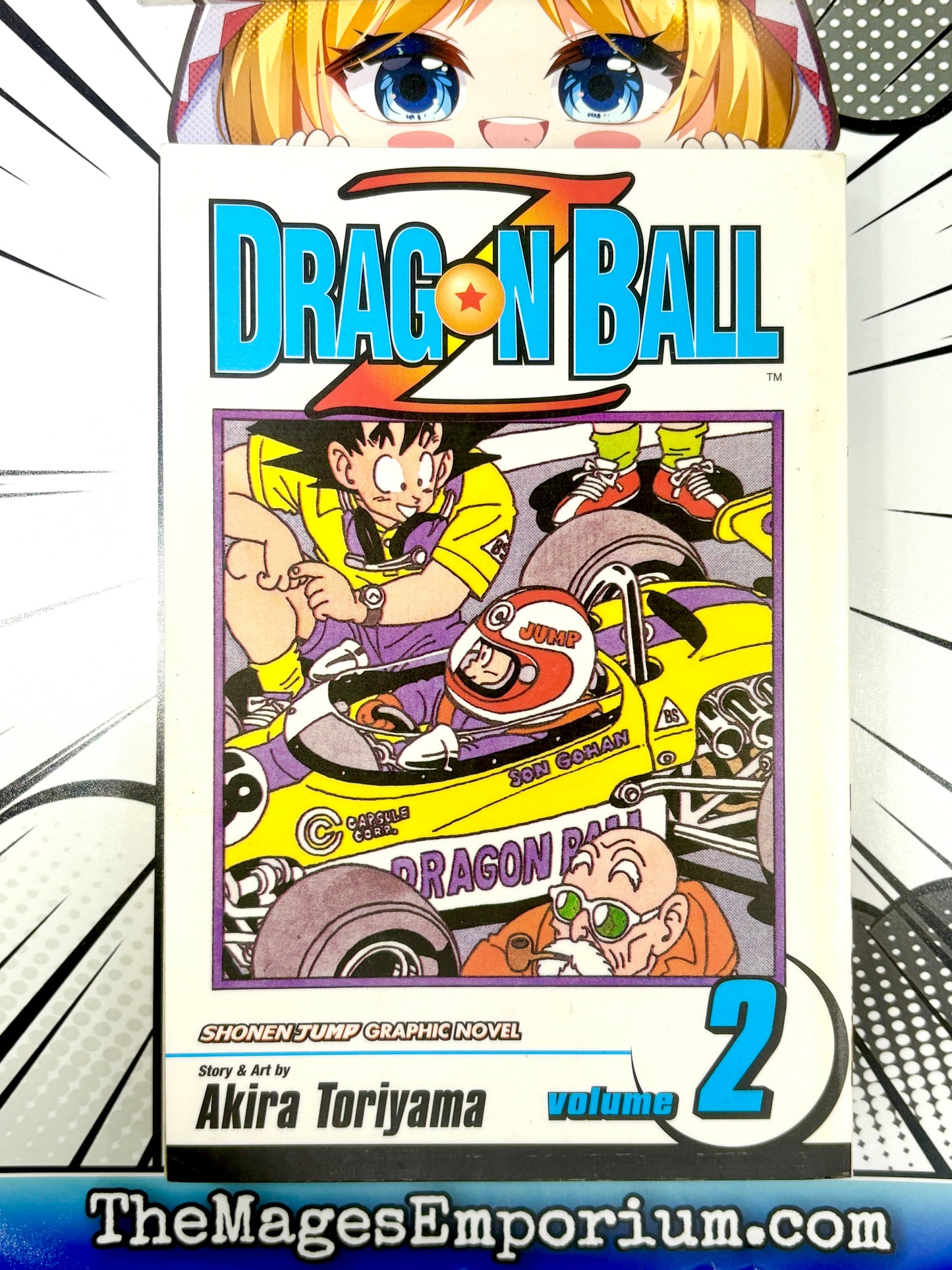 Dragon Ball Z Vol 2