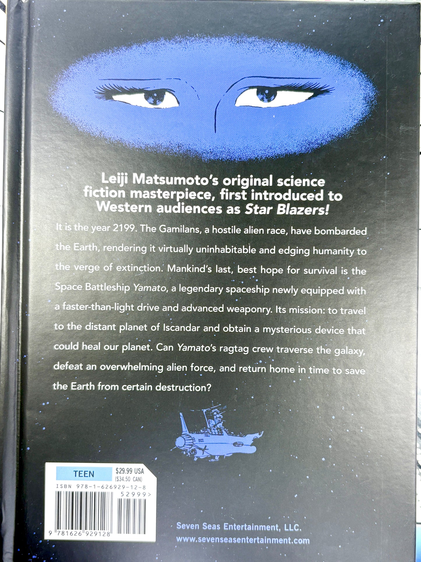Space Battleship Yamato The Classic Collection Hardcover Edition