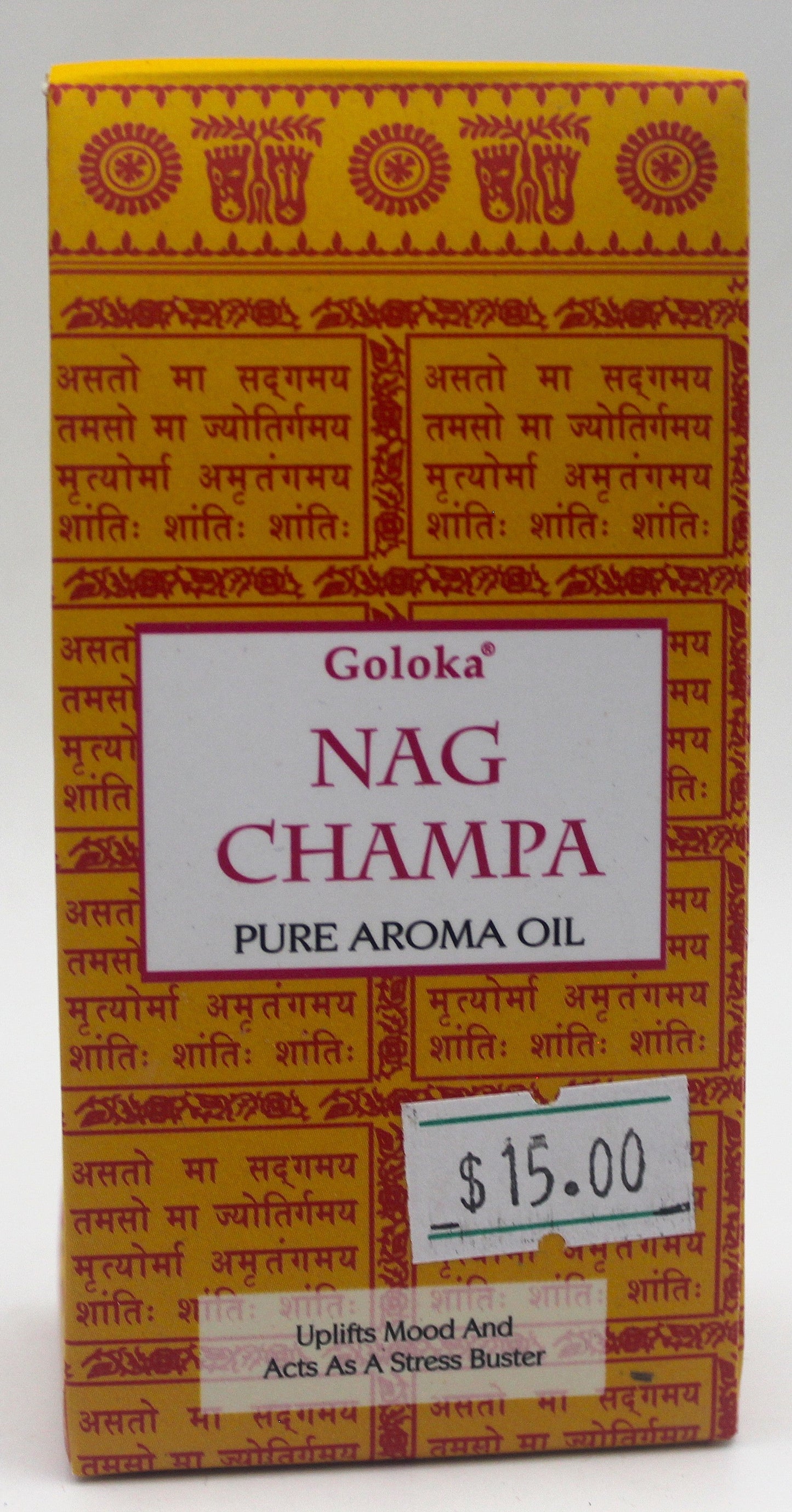 Essential Aroma Oil