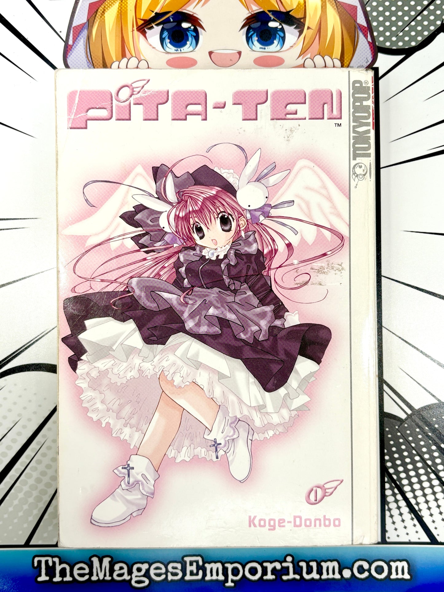 Pita-Ten Vol 1
