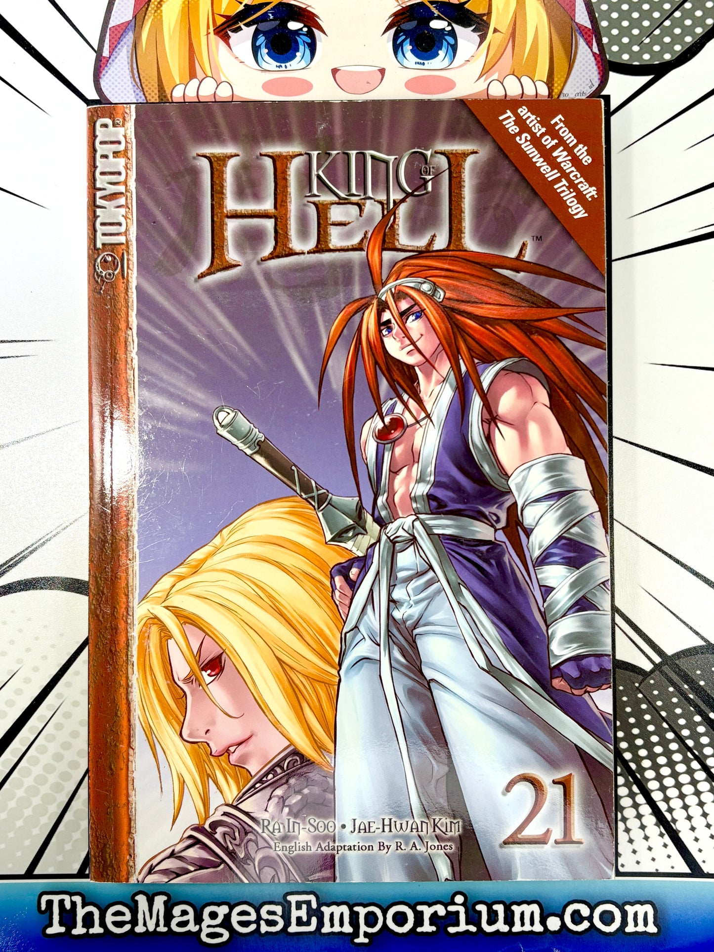 King Of Hell Vol 21