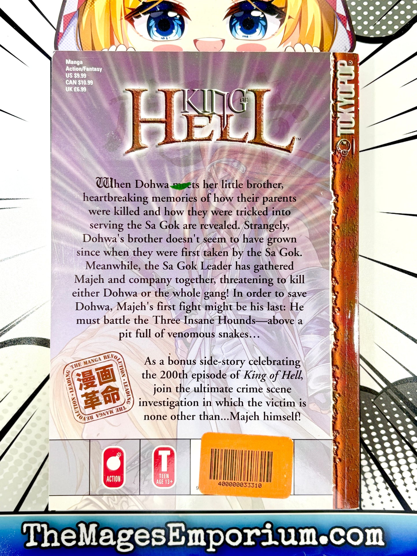 King Of Hell Vol 21