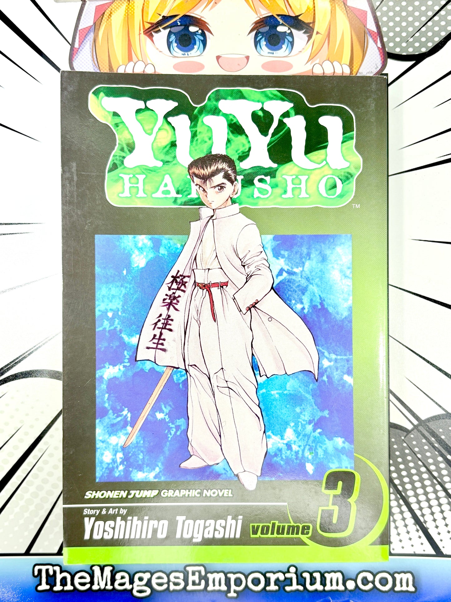 Yuyu Hakusho Vol 3