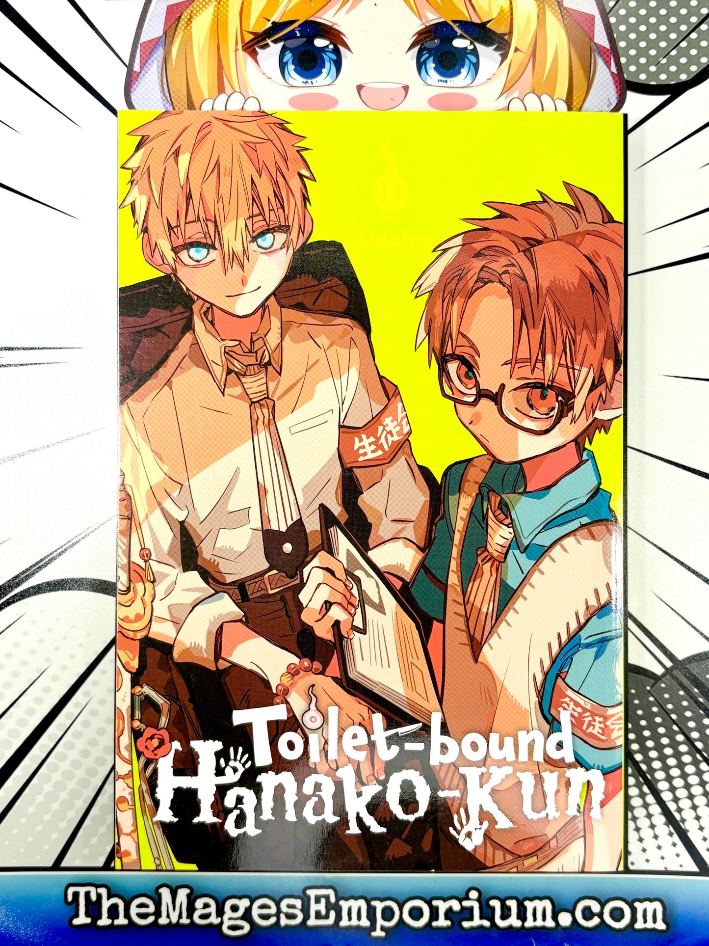 Toilet-Bound Hanako-Kun Vol 14