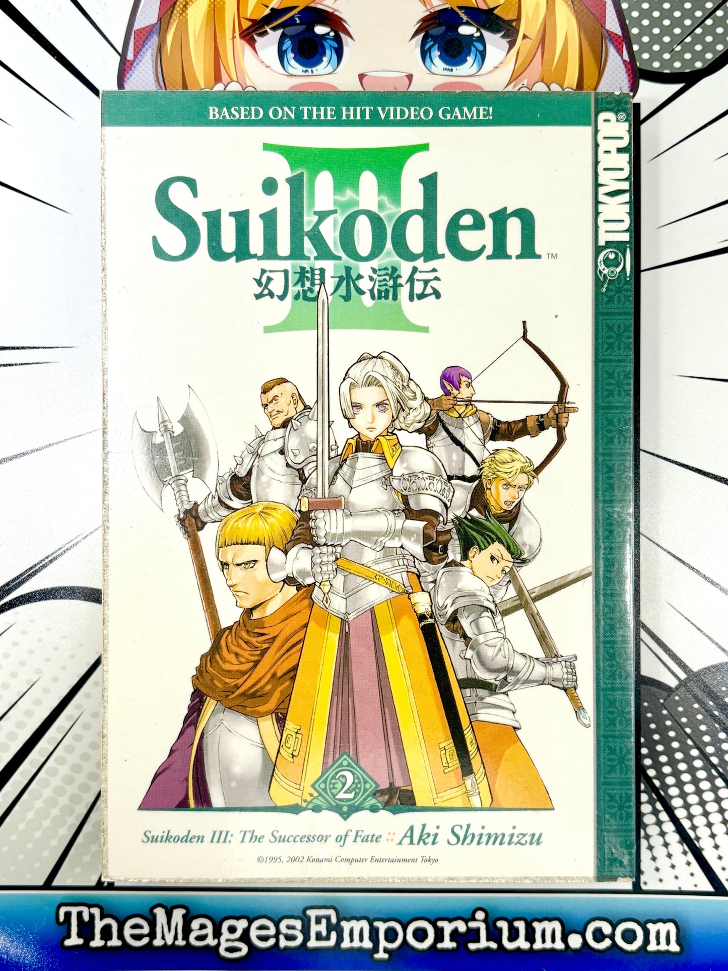 Suikoden III Vol 2
