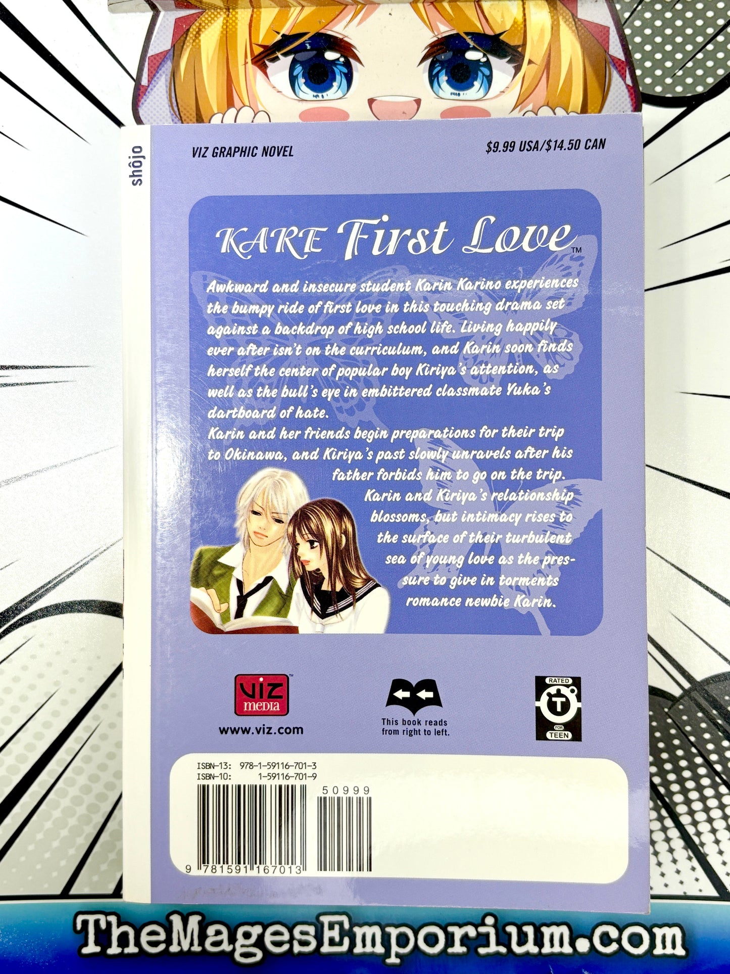 Kare First Love Vol 3