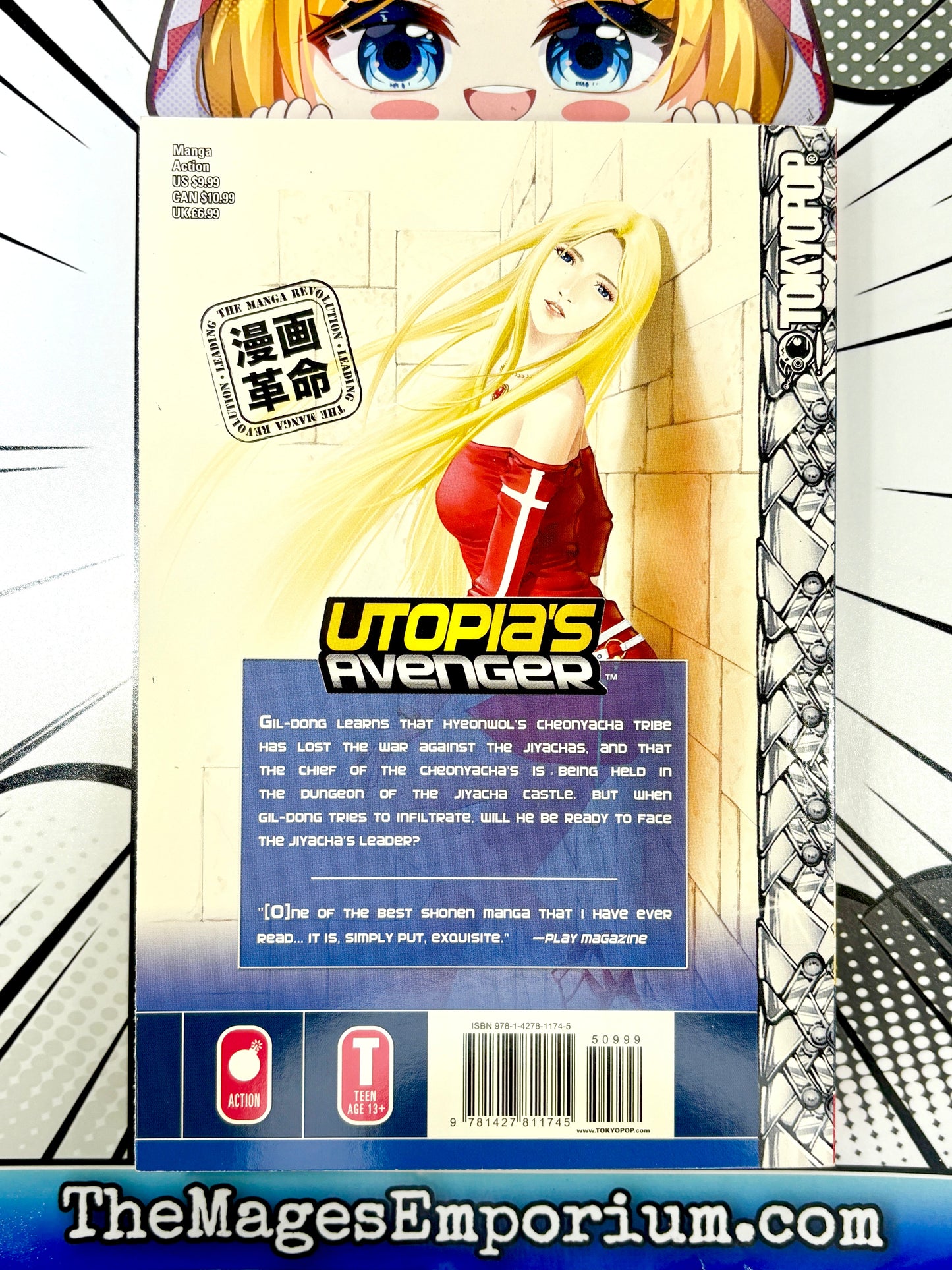 Utopia's Avenger Vol 5