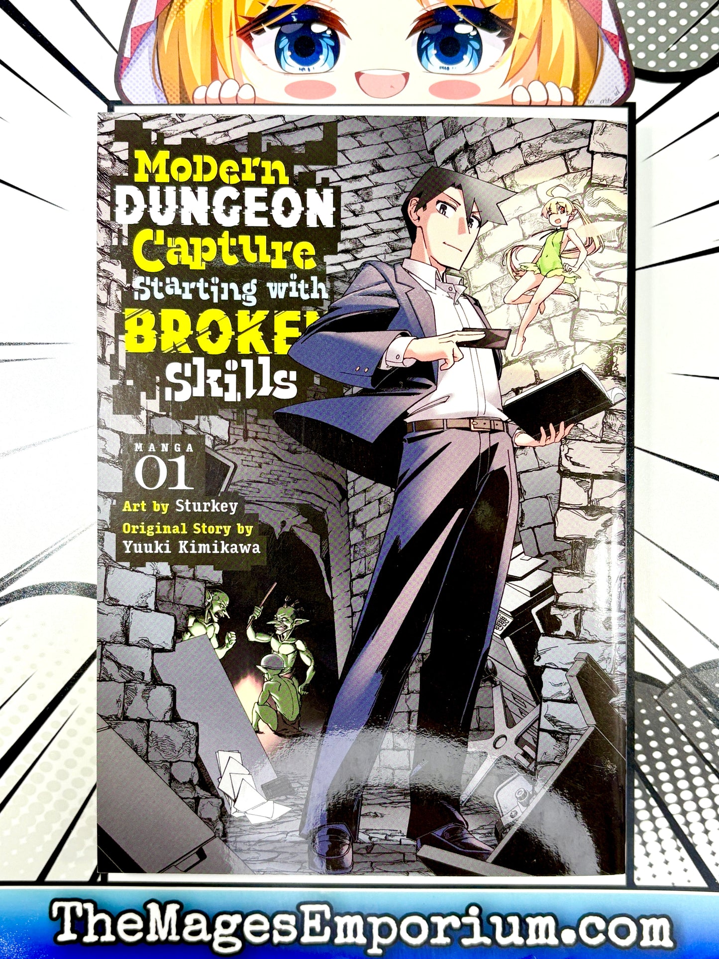 Modern Dungeon Capture Starting with Broken Skills Vol 1 Manga