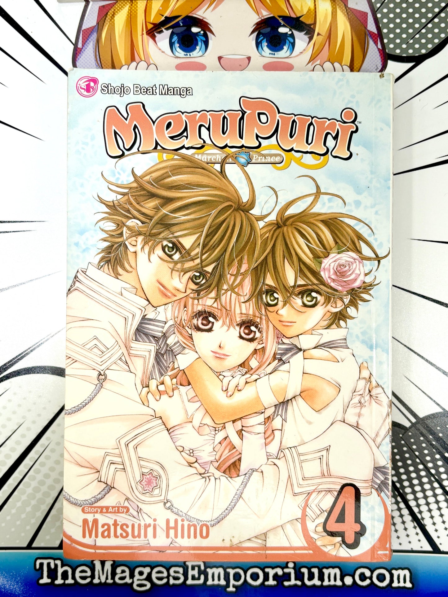 MeruPuri Vol 4