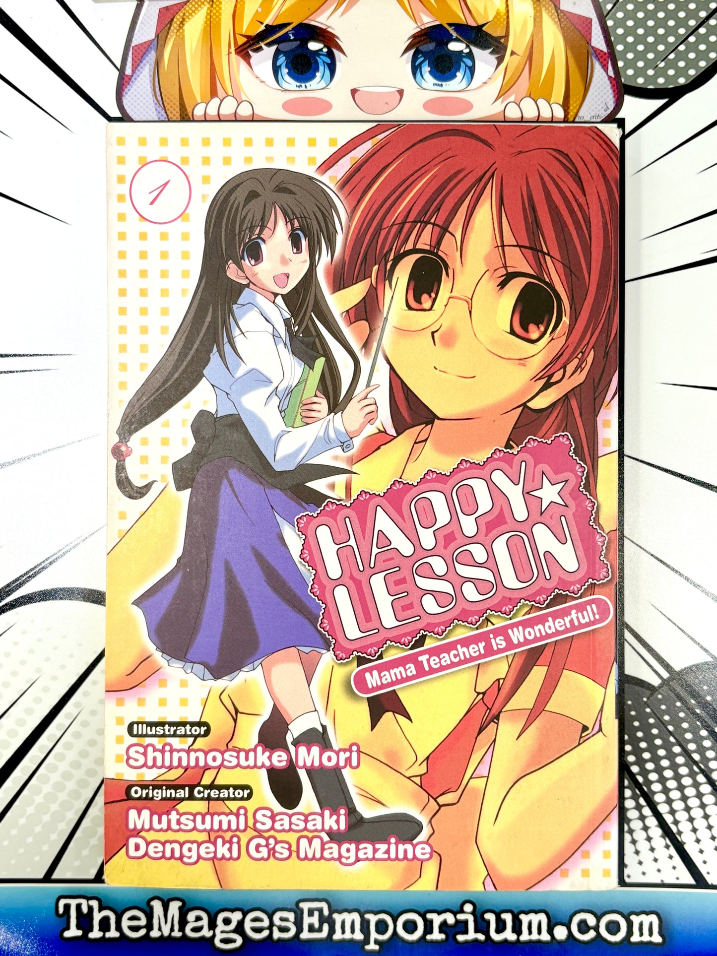 Happy Lesson Mama Teacher is Wonderful! Vol 1