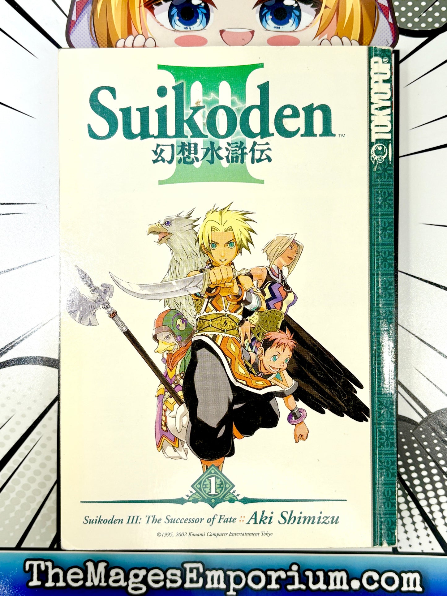 Suikoden III Vol 1