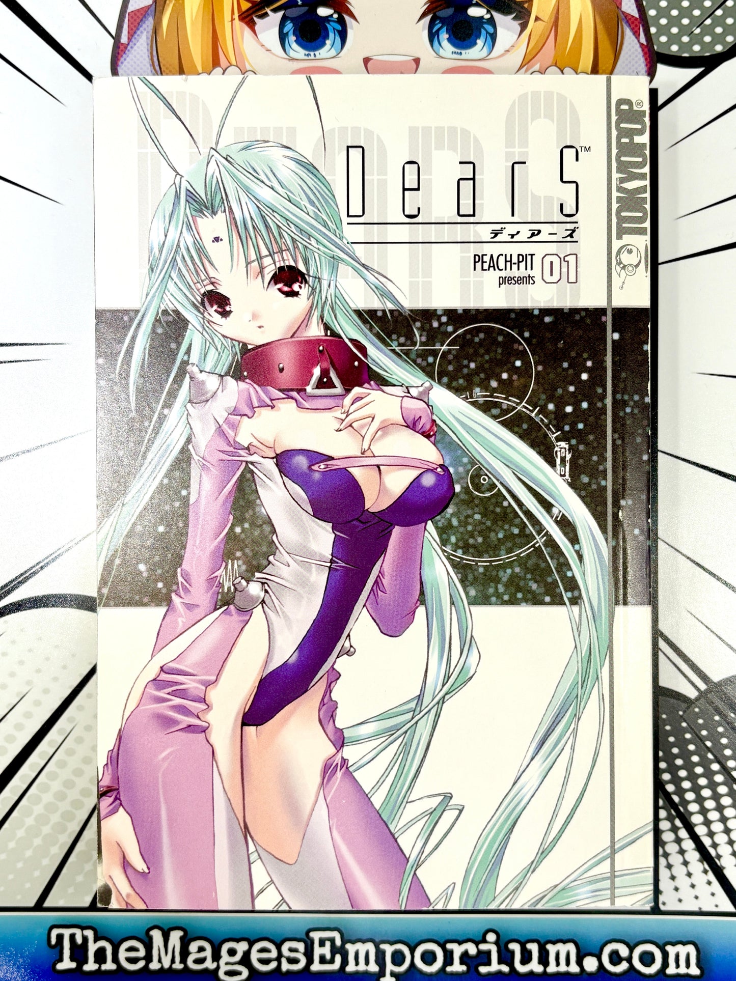 Dears Vol 1