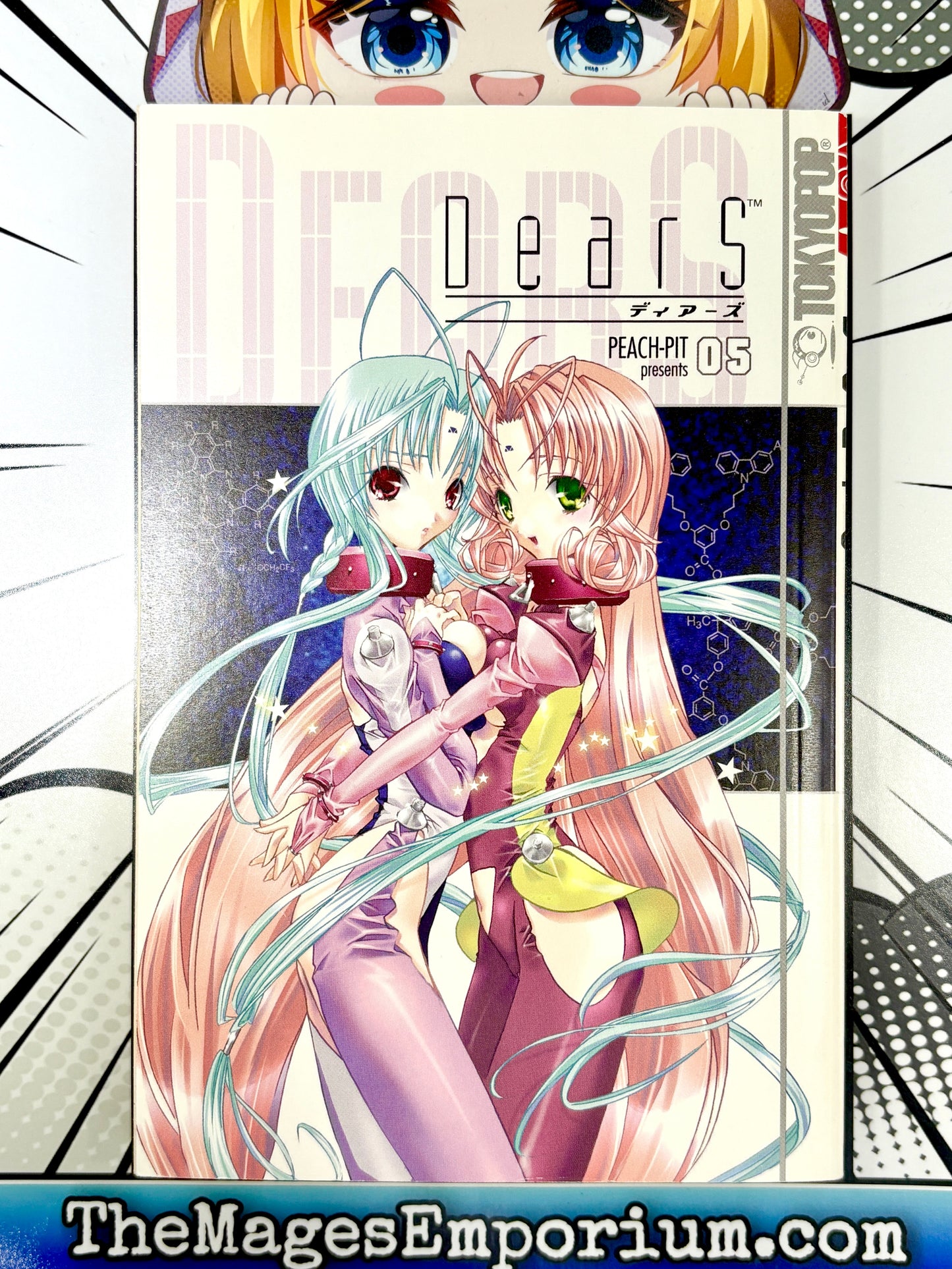 Dears Vol 5