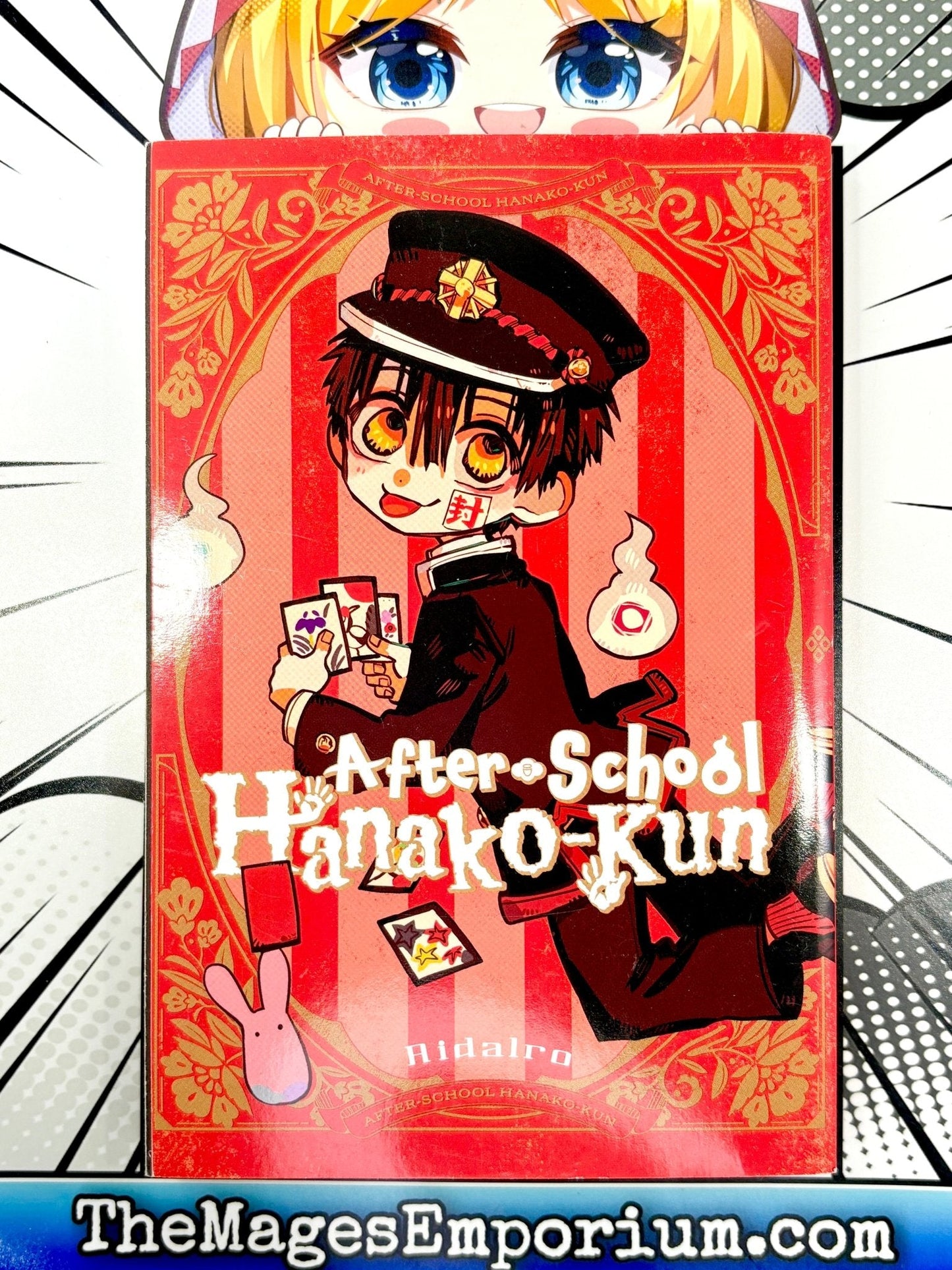 After-School Hanako-Kun