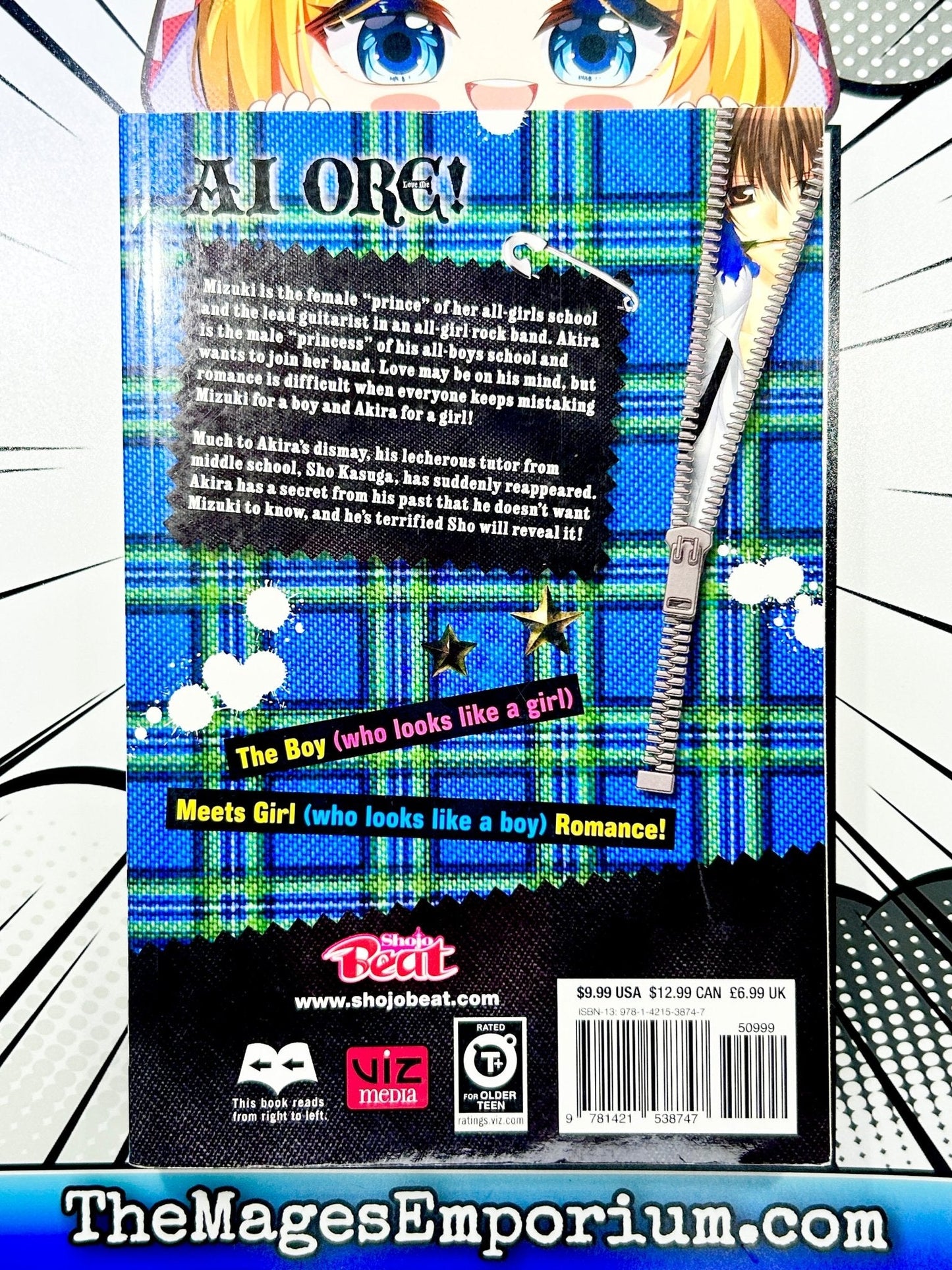 Ai Ore! Vol 5
