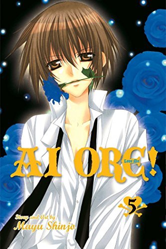 Ai Ore! Vol 5