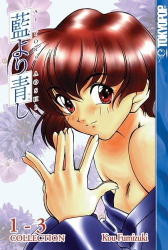 Ai Yori Aoshi Vol 1-3 Omnibus