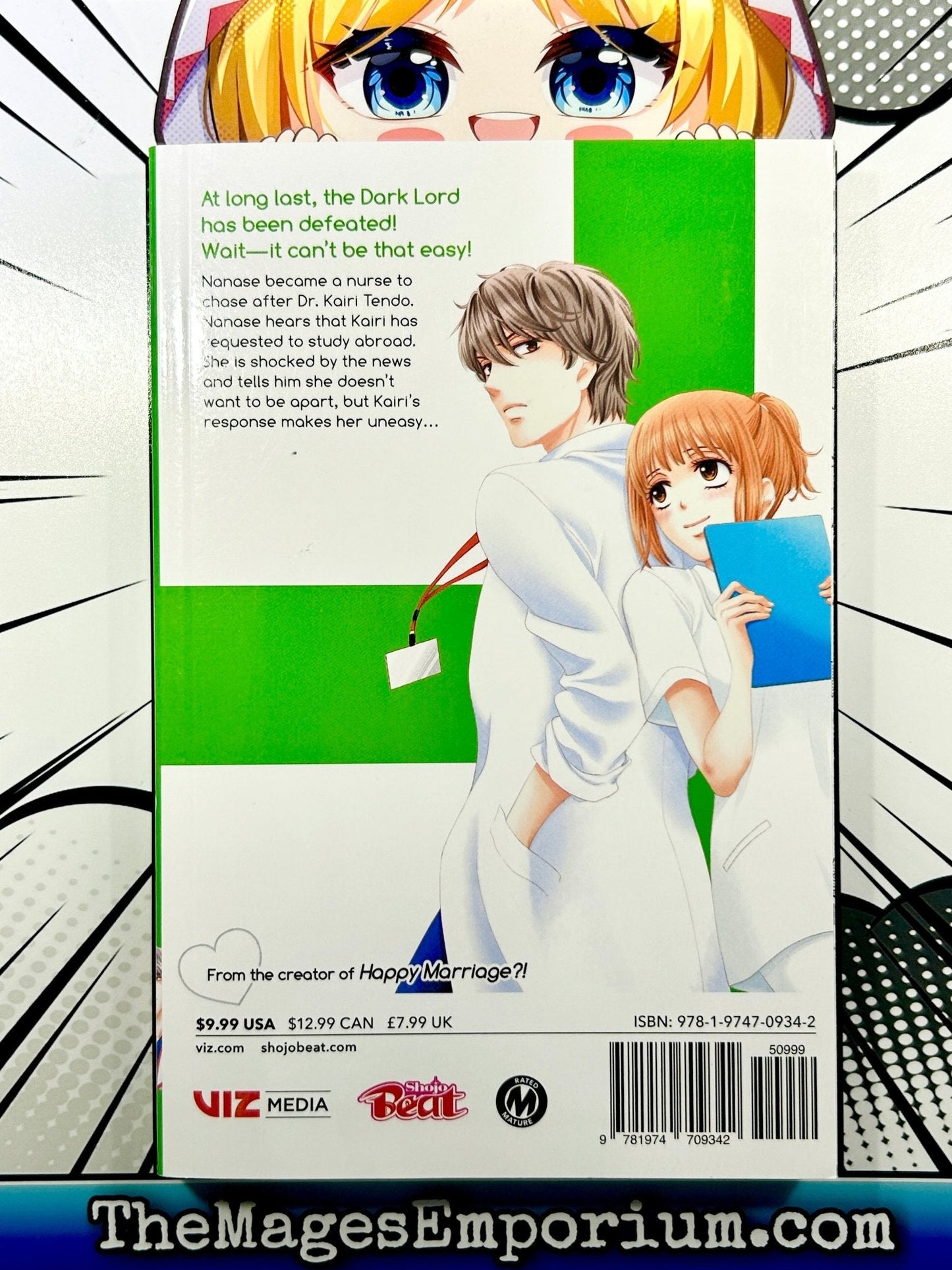 An Incurable Case of Love Vol 4