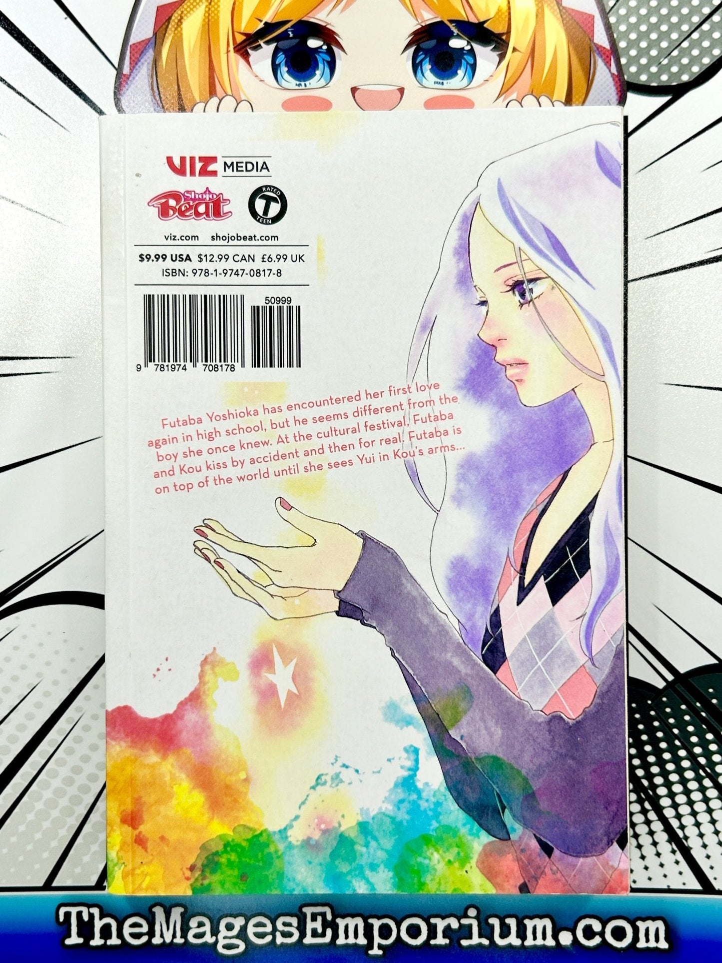 Ao Haru Ride Vol 7