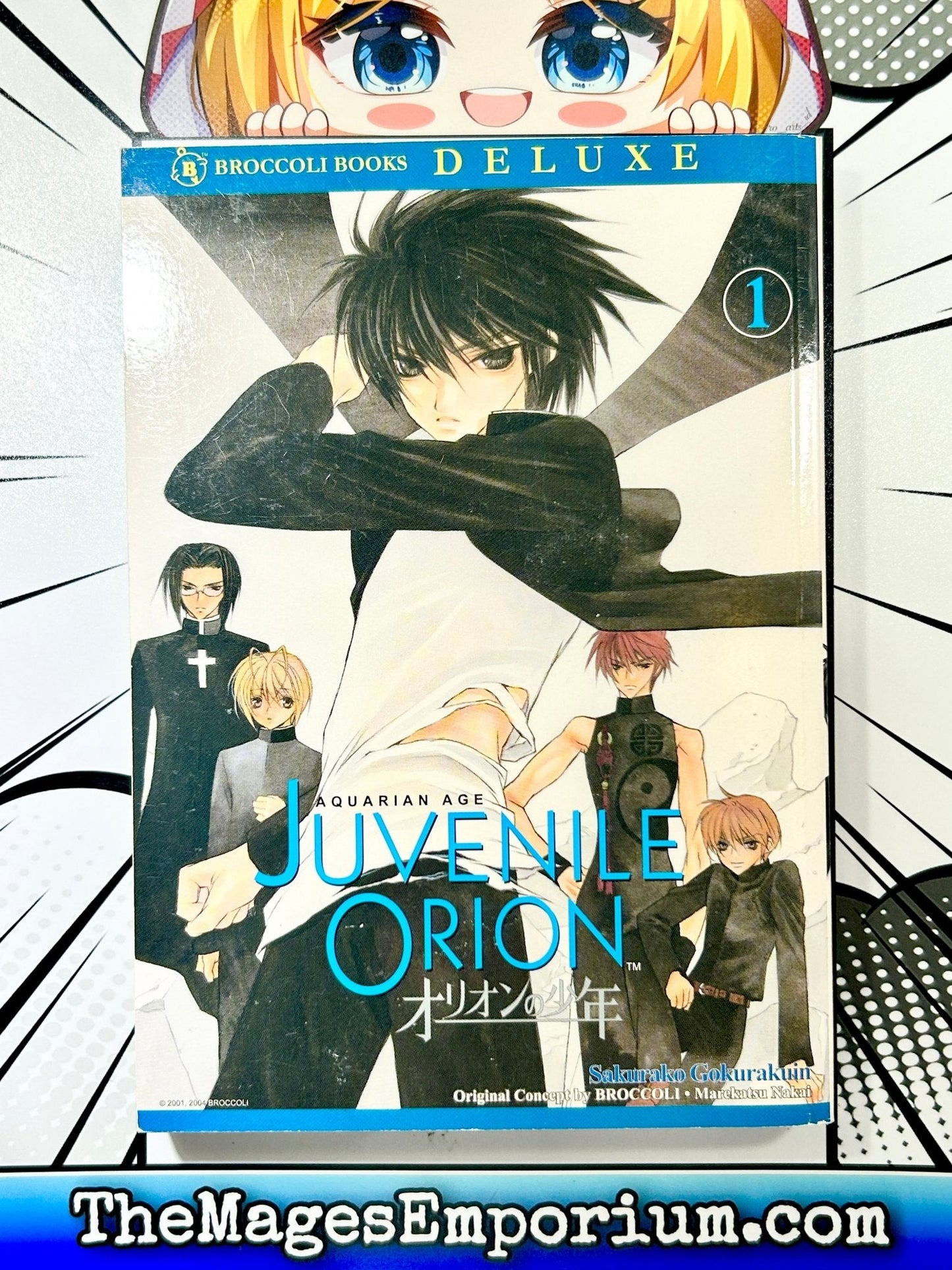 Aquarian Age Juvenile Orion Vol 1