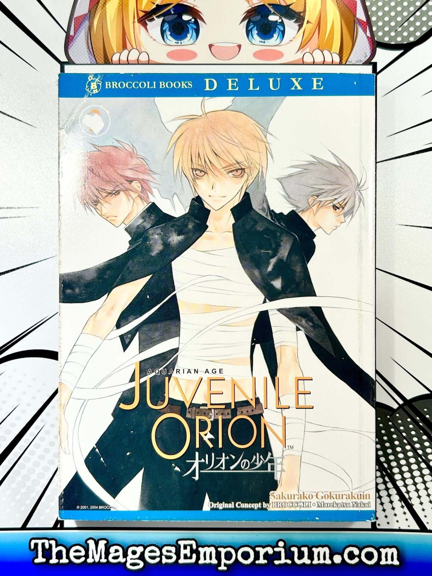Aquarian Age Juvenile Orion Vol 2