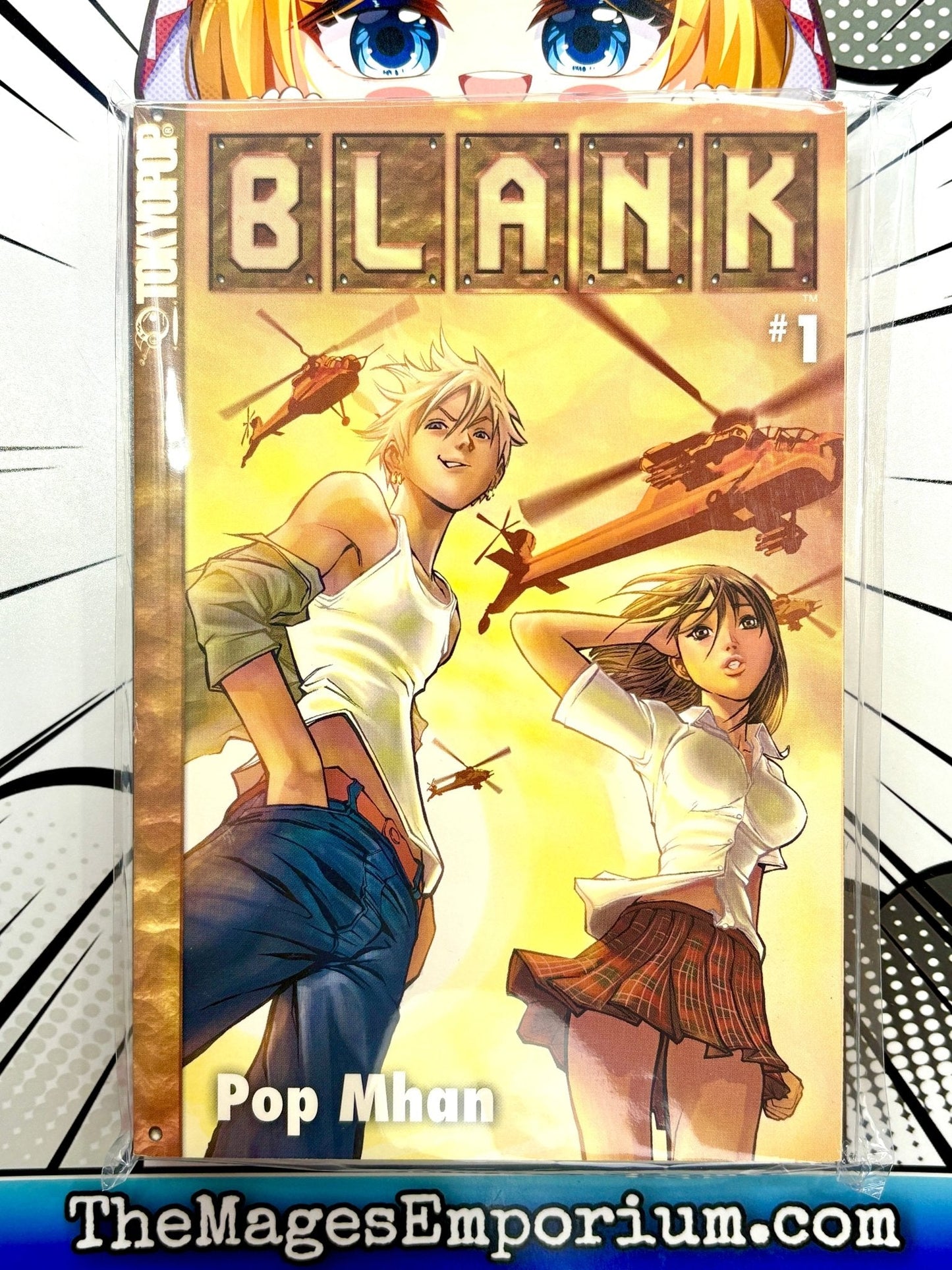 Blank Vol 1