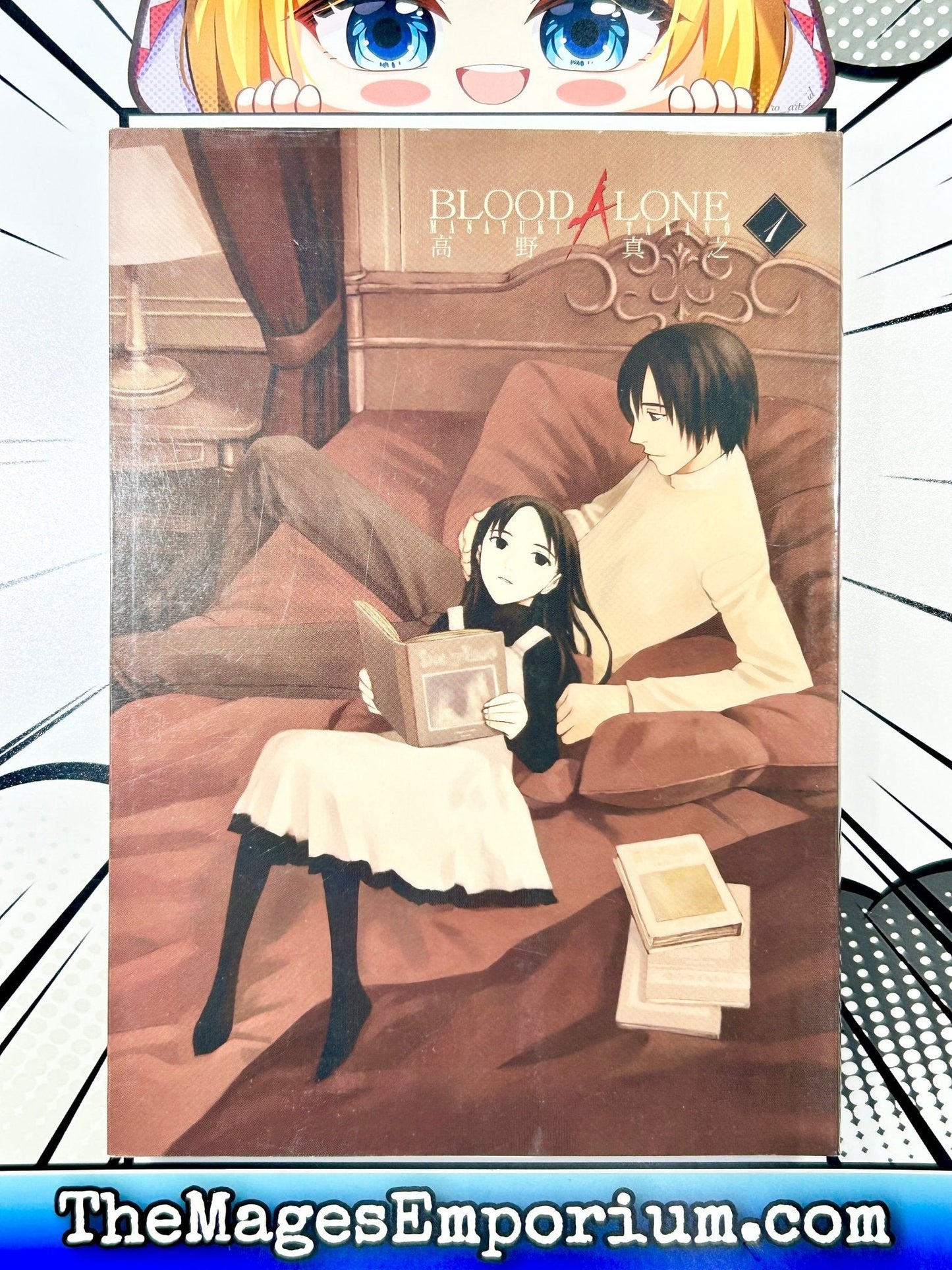 Blood Alone Vol 1