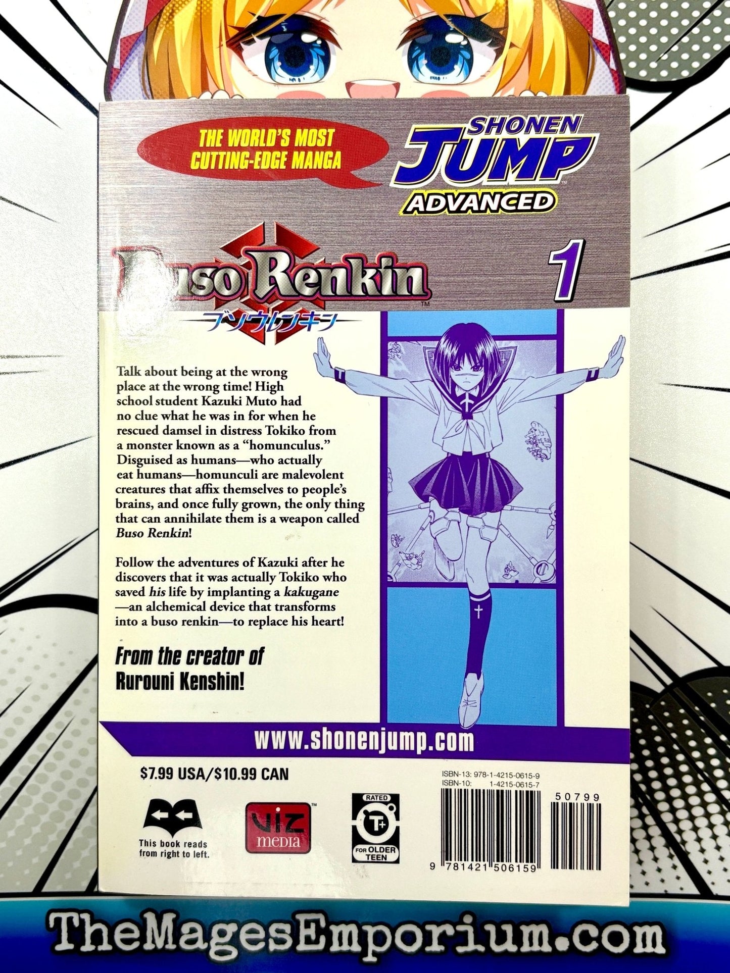 Buso Renkin Vol 1