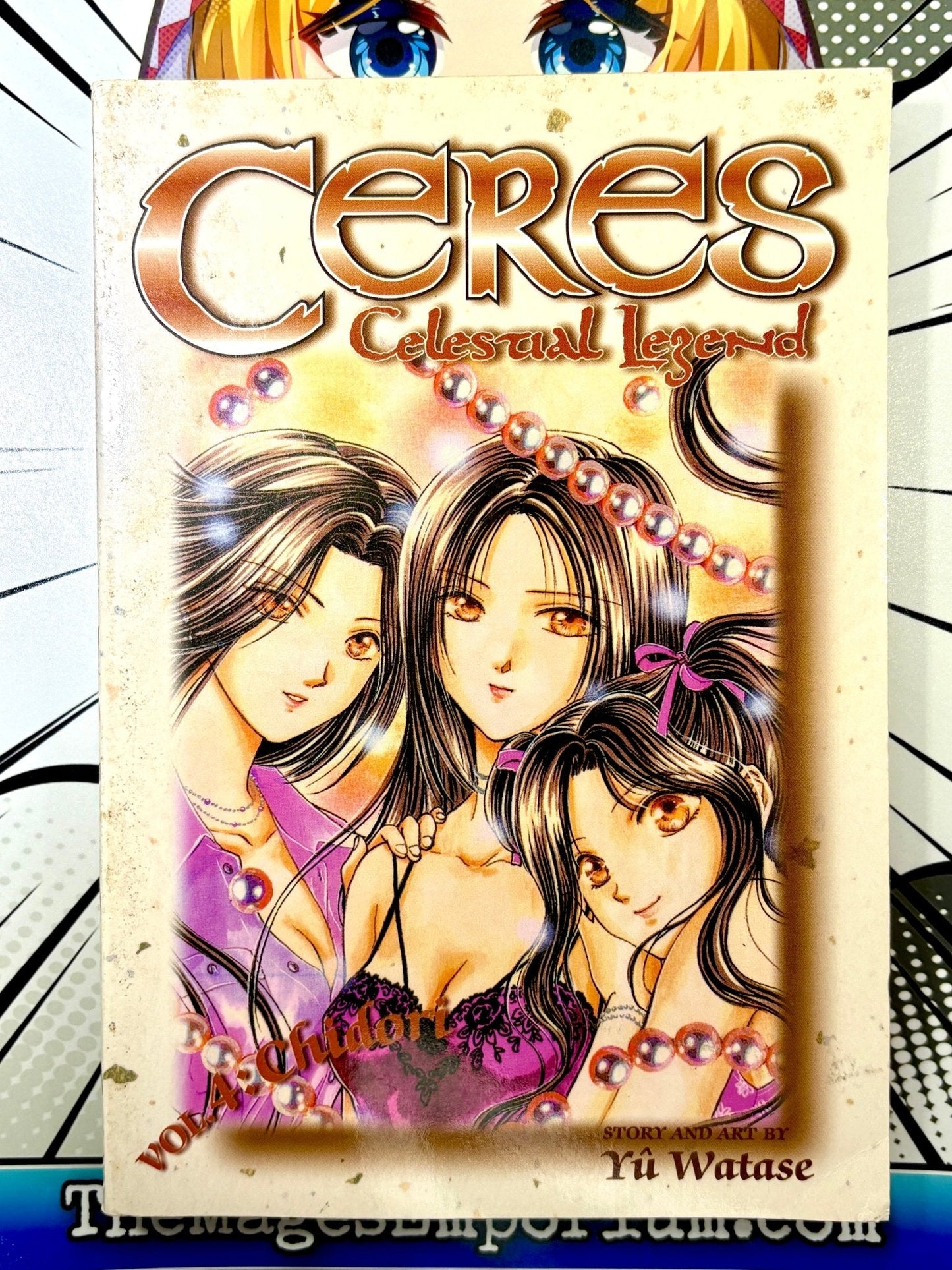 Ceres Celestial Legend Vol 4: Chidori