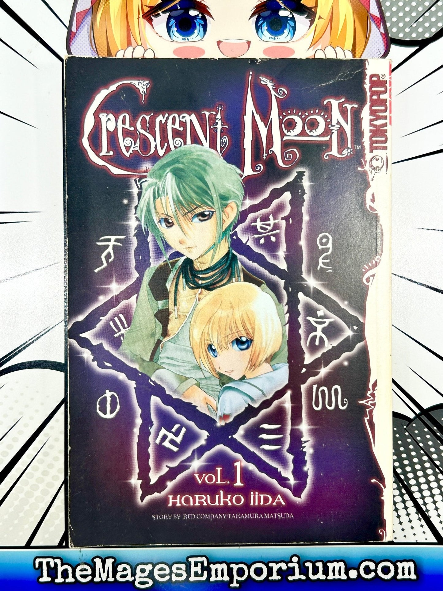 Crescent Moon Vol 1