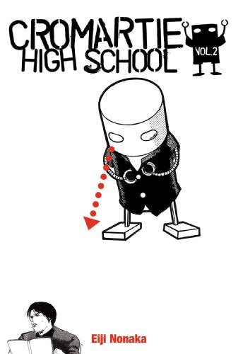 Cromartie High School