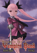Dance in the Vampire Bund Vol 2
