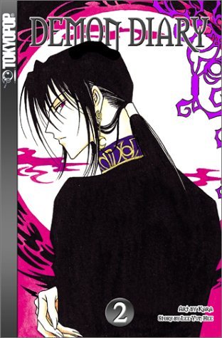 Demon Diary Vol 2