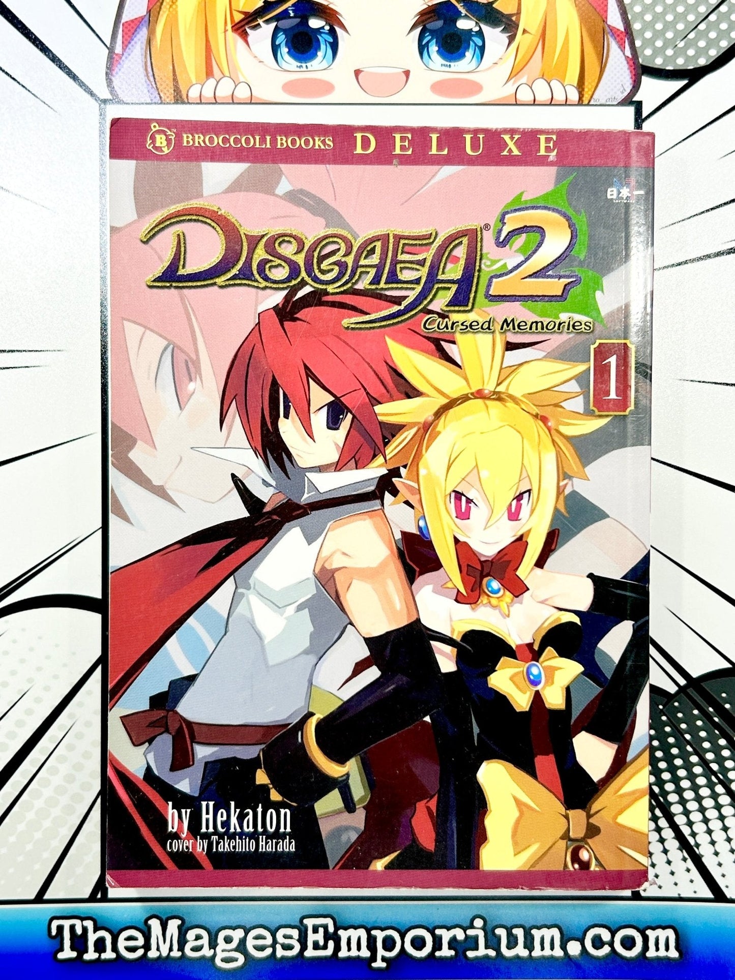 Disgaea 2 Vol 1