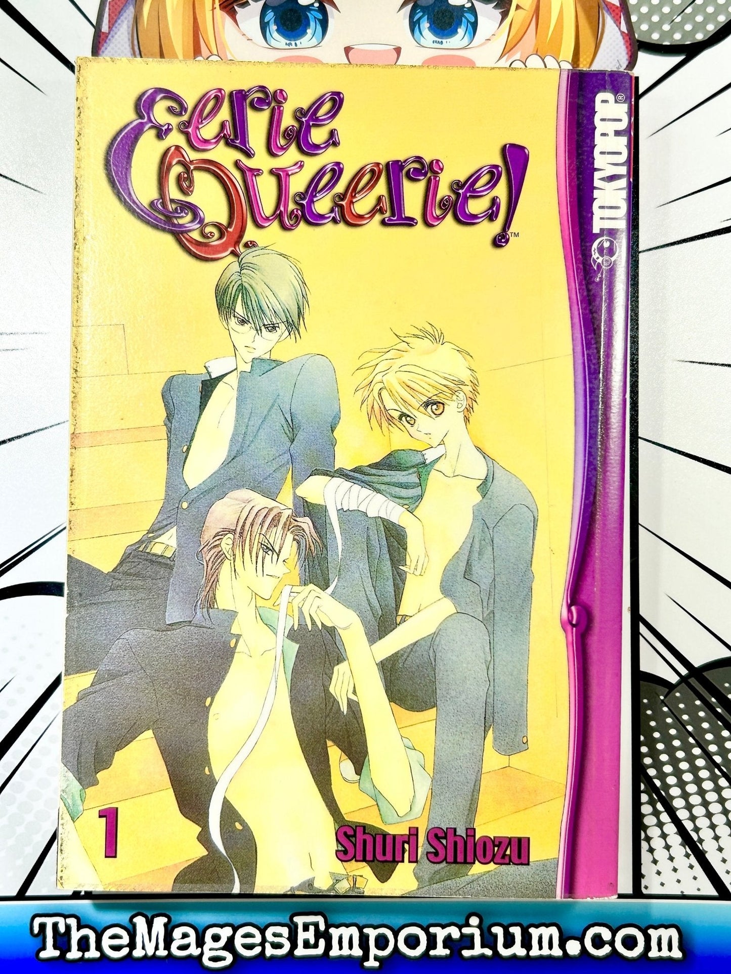 Eerie Queerie Vol 1