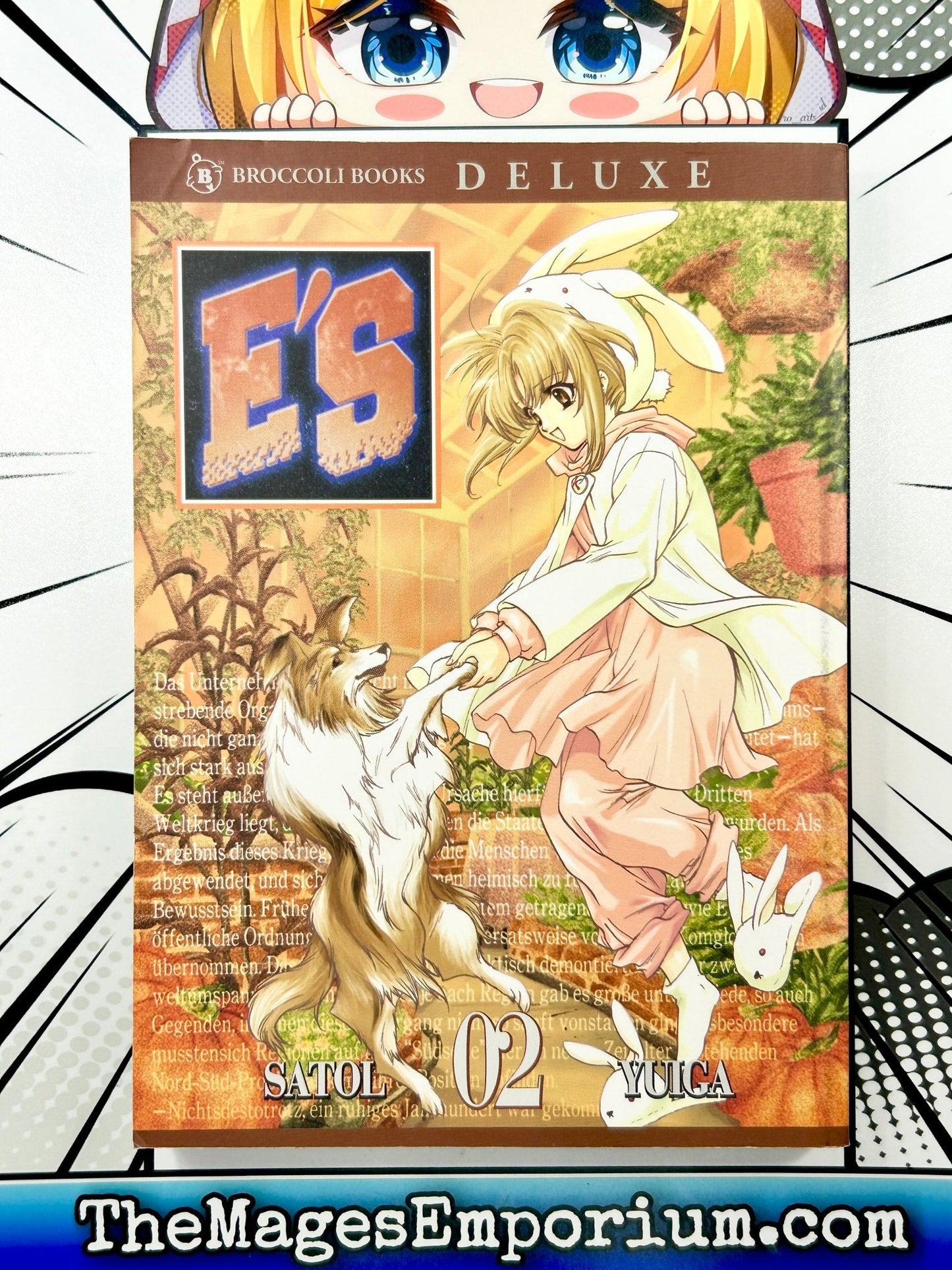 E's Vol 2