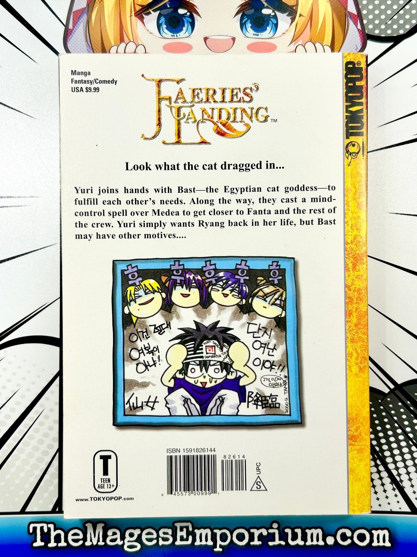 Faeries Landing Vol 6