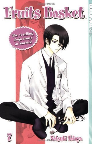 Fruits Basket Vol 7
