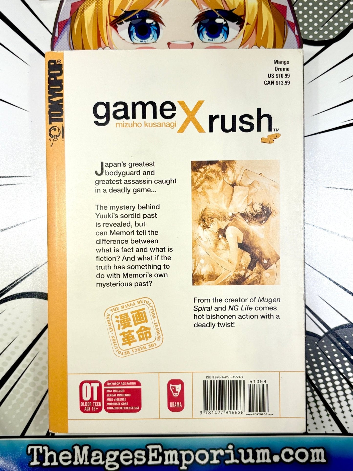 Game X Rush Vol 2