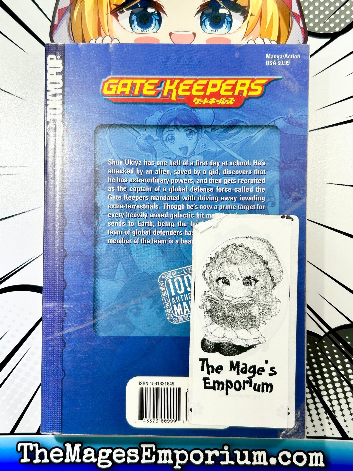 Gate Keepers Vol 1