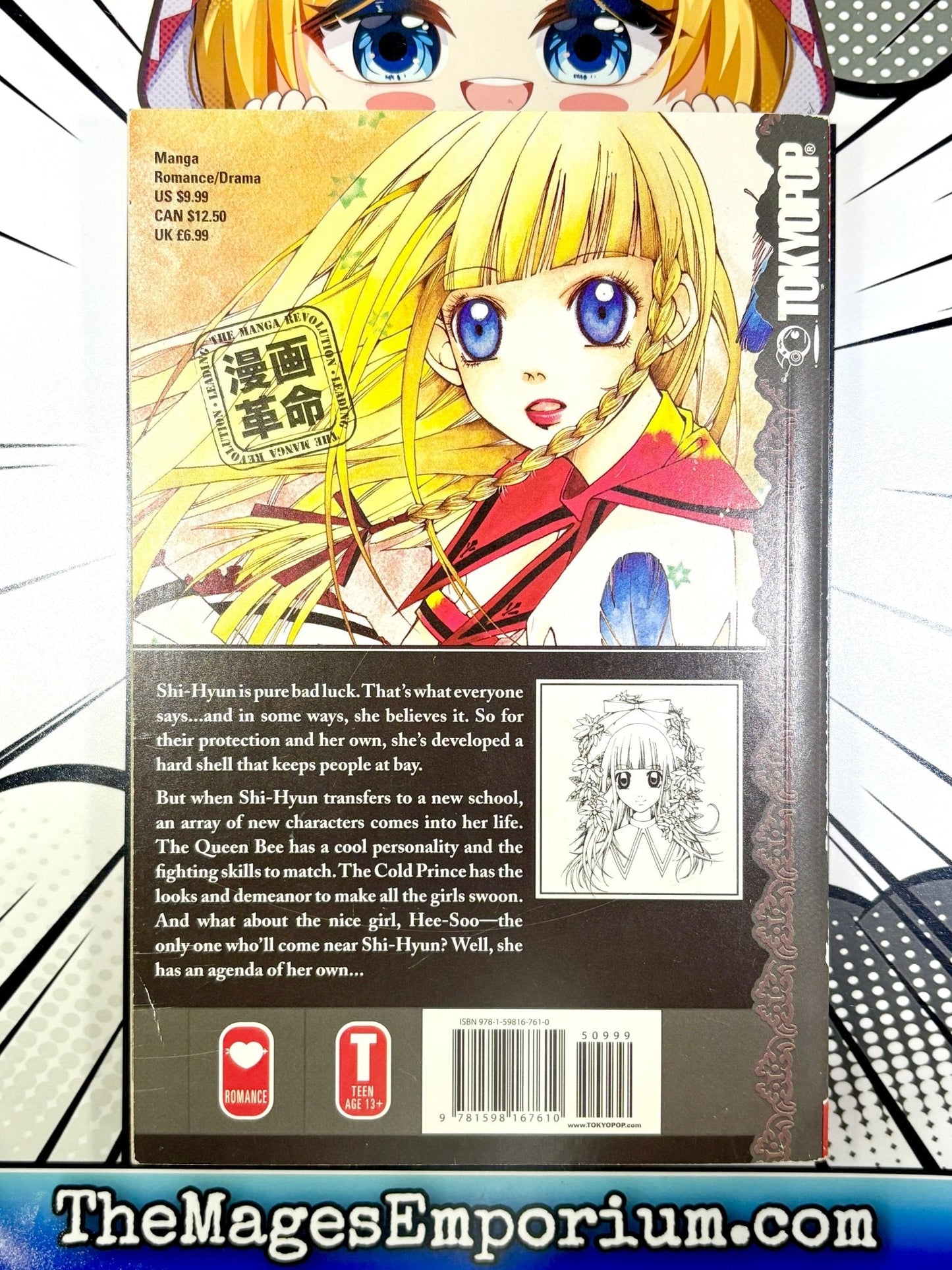 Good Luck Vol 1