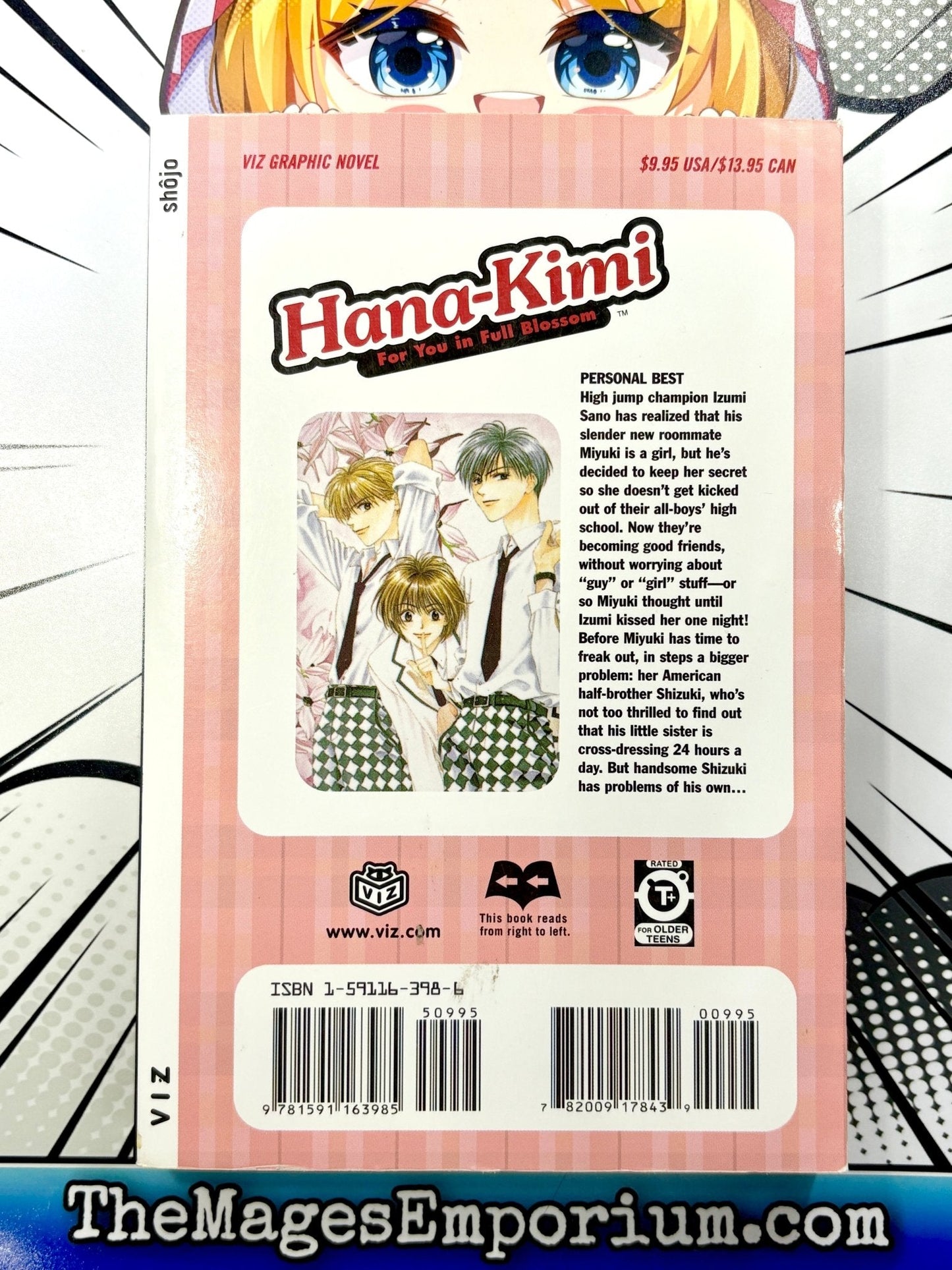 Hana-Kimi For You In Full Blossom Vol 2